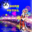 ֹ,Ĵ󷨵ӹףʦ(21)