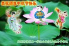 ֹ,󷨵ӹףʦ(20)