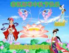 ֹ,󷨵ӹףʦ(20)