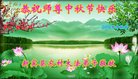 ֹ,󷨵ӹףʦ(20)