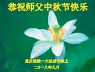ֹ,󷨵ӹףʦ(21)