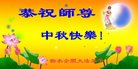 ֹ,ӱ󷨵ӹףʦ(29)