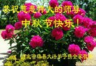 ֹ,󷨵ӹףʦ(25)