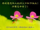 ֹ,󷨵ӹףʦ(23)