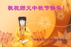 ֹ,ӱ󷨵ӹףʦ(29)