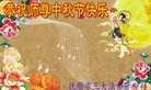 ֹ,󷨵ӹףʦ(22)