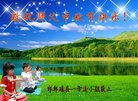 ֹ,ӱ󷨵ӹףʦ(30)