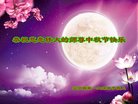 ֹ,󷨵ӹףʦ(22)