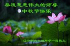 ֹ,󷨵ӹףʦ(22)