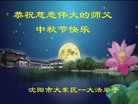 ֹ,󷨵ӹףʦ(23)