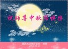 ֹ,󷨵ӹףʦ(21)