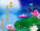 ֹ,󷨵ӹףʦ(24)