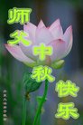 ֹ,󷨵ӹףʦ(23)