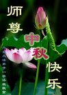 ֹ,󷨵ӹףʦ(23)