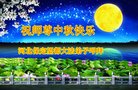 ֹ,󷨵ӹףʦ(25)