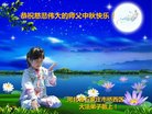 ֹ,ʯׯ󷨵ӹףʦ(25)