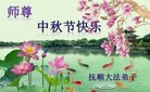 ֹ,󷨵ӹףʦ(23)