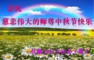 ֹ,󷨵ӹףʦ(23)