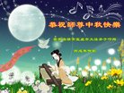 ֹ,ϴ󷨵ӹףʦ(20)