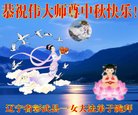 ֹ,󷨵ӹףʦ(23)