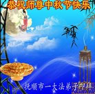 ֹ,󷨵ӹףʦ(23)