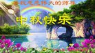 ֹ,ݴ󷨵ӹףʦ(21)