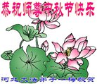 ֹ,ӱ󷨵ӹףʦ(30)