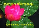 ֹ,󷨵ӹףʦ(23)