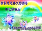 ֹ,󷨵ӹףʦ(23)