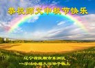 ֹ,󷨵ӹףʦ(23)