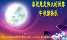 ֹ,󷨵ӹףʦ(23)