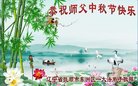 ֹ,󷨵ӹףʦ(23)