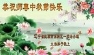 ֹ,󷨵ӹףʦ(23)