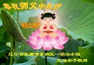 ֹ,󷨵ӹףʦ(23)