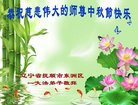 ֹ,󷨵ӹףʦ(23)
