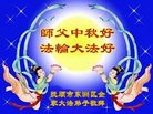 ֹ,󷨵ӹףʦ(23)