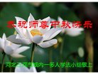 ֹ,ȷ󷨵ӹףʦ(21)