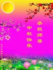ֹ,󷨵ӹףʦ(21)