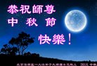 ֹ,󷨵ӹףʦ(28)