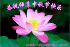 ֹ,󷨵ӹףʦ(28)
