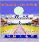 ֹ,󷨵ӹףʦ(20)