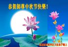 ֹ,ʯׯ󷨵ӹףʦ(25)
