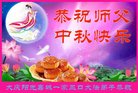 ֹ,󷨵ӹףʦ(24)