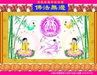 ֹ,󷨵ӹףʦ(28)