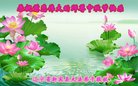 ֹ,󷨵ӹףʦ(21)