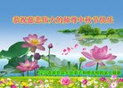 ֹ,󷨵ӹףʦ(21)