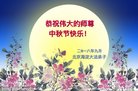 ֹ,󷨵ӹףʦ(28)