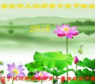 ֹ,󷨵ӹףʦ(21)