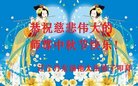 ֹ,󷨵ӹףʦ(21)