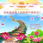 ֹ,󷨵ӹףʦ(22)